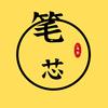 笔芯电影头像