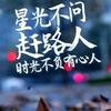与狼共舞5566头像