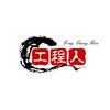 向日葵头像