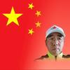 锦头像