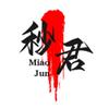 秒君头像