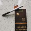 东笙头像