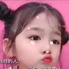 校长，借个火头像