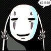 无相头像