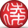 凌氏宗亲网头像