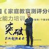 赵晓阳头像