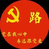 卡友俱乐部头像