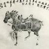 河风头像