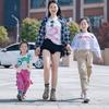 亲格张婷头像