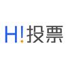 Hi投票头像