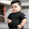 昊头像