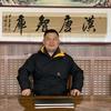 汉唐光辉头像