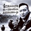 心声先生🇨🇳头像