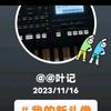 @开心快乐！头像