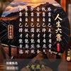 爱我，请别伤害我。头像