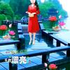 唐艺老师头像