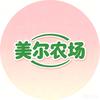 美尔农场头像