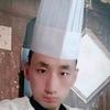 山城九宫格火锅店。厨师长，头像
