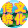 东方—头像