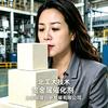 山东四姐#贵金属催化头像