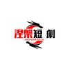 南风听雨头像
