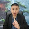 黔江变飞哥头像
