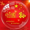 回忆、记忆头像