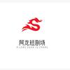 阿龙短剧场头像
