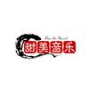 甜美音乐头像