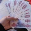 1一彭忠志头像