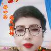易姐(17点半开播:)头像