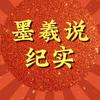 桔桔头像