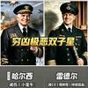 往后余生……头像
