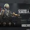 用户3477916330686头像