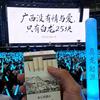 小蓝✅头像