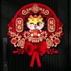 往事随风。头像