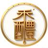 禾一堂餐饮服务头像