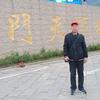德信头像