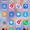 用户2399202842490jmhjj头像