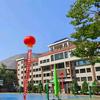 兰山脚下头像