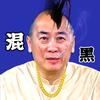 教父T800头像
