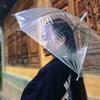 让嫂经纪人头像