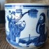 家家旺茶叶批发商行头像