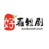 是谁这么优秀来关注我头像