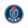 消防器材批发—Mr张头像