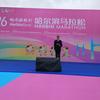 东北自学哥头像