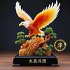 你好你好头像