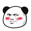 LING YANG头像