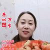 孔春荣头像