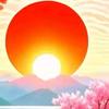 鸿鑫头像
